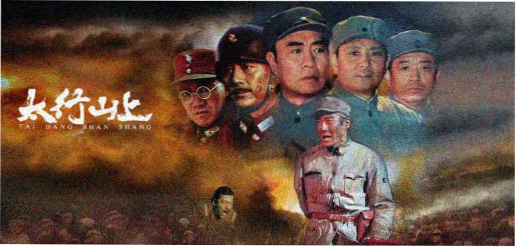 国产精品视频久久热播悬疑剧集长夜灯火封面